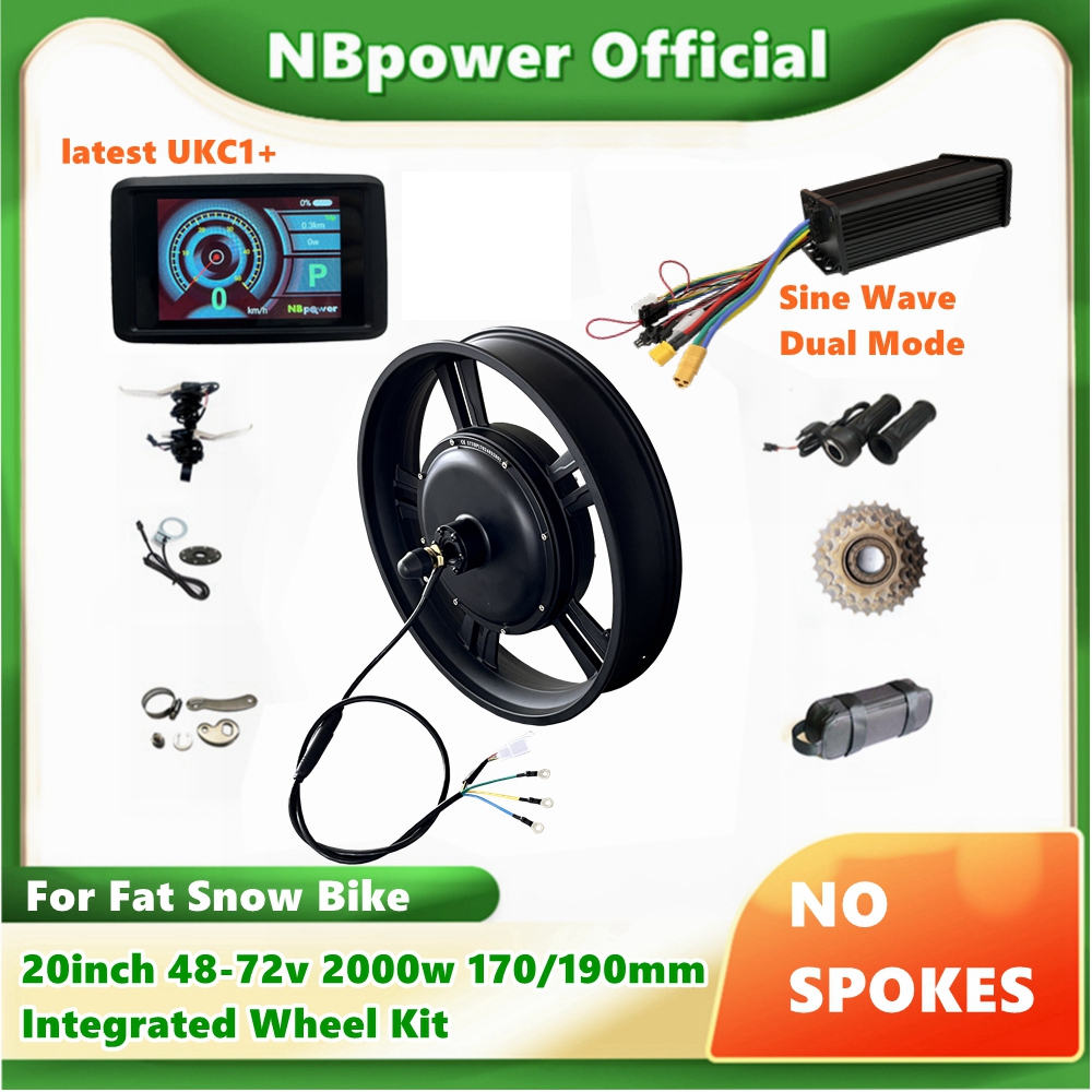 NBP 20 นิ้ว 48-72v 2000W 170/1 - 72V 5000W Hub Motor Kit บทวิจารณ์และราคา