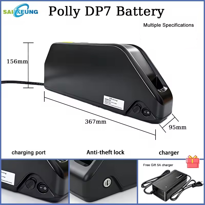 แบตเตอรี่จักรยานไฟฟ้า Downtube - Electric Bicycle Battery 72V 30Ah บทวิจารณ์และราคา